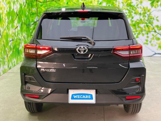 ライズ Z 保証書/ディスプレイオーディオ9インチ/スマートアシスト(トヨタ・ダイハツ)/シートヒーター 前席/パノラミックビューモニター/車線逸脱防止支援システム/ヘッドランプ LED 衝突被害軽減システム(34枚目)