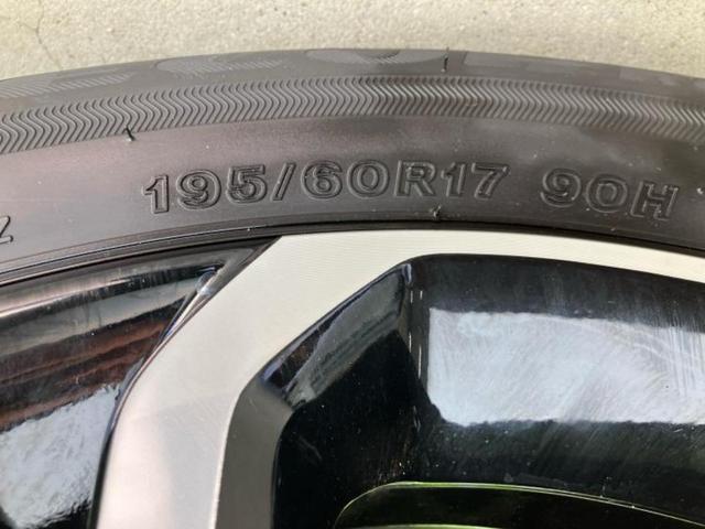 ライズ Z 保証書/ディスプレイオーディオ9インチ/スマートアシスト(トヨタ・ダイハツ)/シートヒーター 前席/パノラミックビューモニター/車線逸脱防止支援システム/ヘッドランプ LED 衝突被害軽減システム(39枚目)