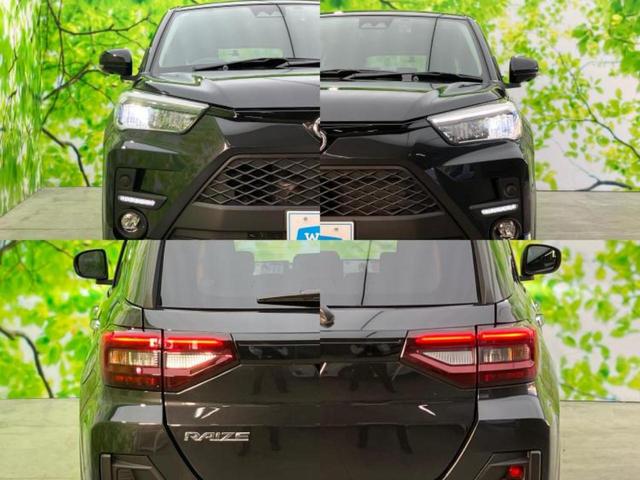 ライズ Z 保証書/ディスプレイオーディオ9インチ/スマートアシスト(トヨタ・ダイハツ)/シートヒーター 前席/パノラミックビューモニター/車線逸脱防止支援システム/ヘッドランプ LED 衝突被害軽減システム(41枚目)