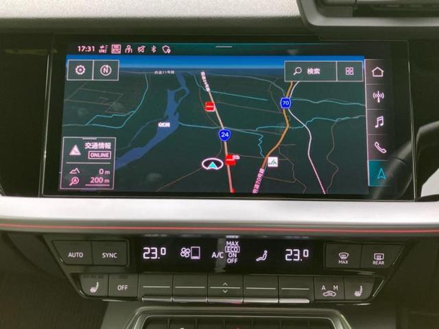 A3セダン ニューアーバンスタイル 保証書/純正 HDDナビ/衝突安全装置/シートヒーター/全方位モニター/車線逸脱防止支援システム/パーキングアシスト 自動操舵/ヘッドランプ LED/ETC/EBD付ABS/横滑り防止装置(9枚目)