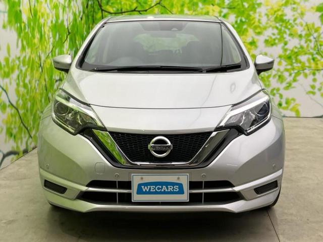 ノート Ｘ　新品タイヤ／保証書／純正　ＳＤナビ／エマージェンシーブレーキ／車線逸脱防止支援システム／Ｂｌｕｅｔｏｏｔｈ接続／ＥＴＣ／ＥＢＤ付ＡＢＳ／横滑り防止装置／アイドリングストップ／バックモニター　禁煙車（27枚目）