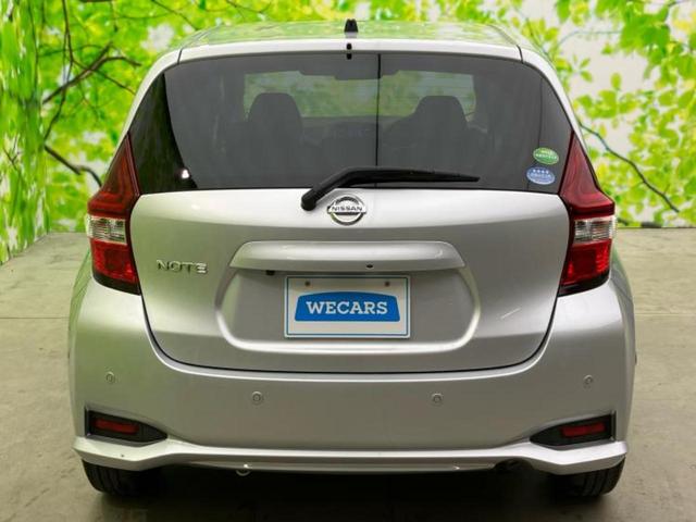 ノート Ｘ　新品タイヤ／保証書／純正　ＳＤナビ／エマージェンシーブレーキ／車線逸脱防止支援システム／Ｂｌｕｅｔｏｏｔｈ接続／ＥＴＣ／ＥＢＤ付ＡＢＳ／横滑り防止装置／アイドリングストップ／バックモニター　禁煙車（28枚目）