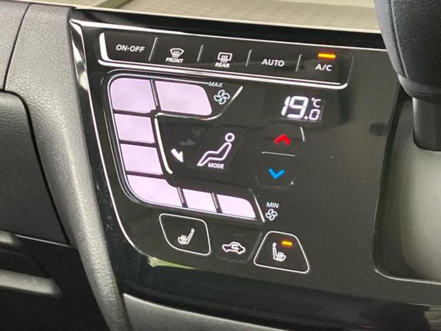 デリカミニ Ｇ　新品タイヤ／保証書／イーアシスト（ミツビシ）／ハンズフリー電動スライドドア／車線逸脱防止支援システム／ヘッドランプ　ＬＥＤ／ＥＢＤ付ＡＢＳ／横滑り防止装置／バックモニター／禁煙車　衝突被害軽減システム（24枚目）