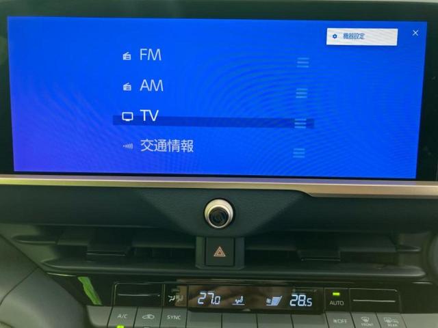 クラウンクロスオーバー ４ＷＤ　Ｇ　新品タイヤ／モデリスタエアロ／保証書／ディスプレイオーディオ＋ナビ１２．３インチ／トヨタセーフティセンス／車線逸脱防止支援システム／ヘッドランプ　ＬＥＤ／Ｂｌｕｅｔｏｏｔｈ接続　衝突被害軽減システム（11枚目）