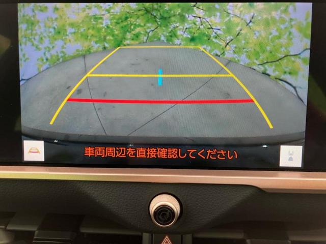 クラウンクロスオーバー ４ＷＤ　Ｇ　新品タイヤ／モデリスタエアロ／保証書／ディスプレイオーディオ＋ナビ１２．３インチ／トヨタセーフティセンス／車線逸脱防止支援システム／ヘッドランプ　ＬＥＤ／Ｂｌｕｅｔｏｏｔｈ接続　衝突被害軽減システム（13枚目）