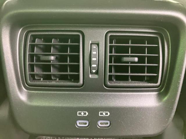 クラウンクロスオーバー ４ＷＤ　Ｇ　新品タイヤ／モデリスタエアロ／保証書／ディスプレイオーディオ＋ナビ１２．３インチ／トヨタセーフティセンス／車線逸脱防止支援システム／ヘッドランプ　ＬＥＤ／Ｂｌｕｅｔｏｏｔｈ接続　衝突被害軽減システム（39枚目）