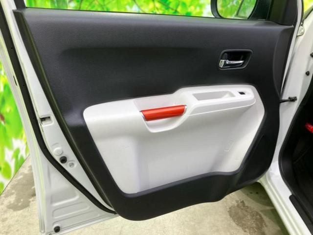 イグニス ハイブリッドＭＸ　新品タイヤ／保証書／純正　ＳＤナビ／シートヒーター／Ｂｌｕｅｔｏｏｔｈ接続／ＥＴＣ／ＥＢＤ付ＡＢＳ／横滑り防止装置／アイドリングストップ／フルセグＴＶ／禁煙車／エアバッグ　運転席／エアバッグ　助手席（22枚目）