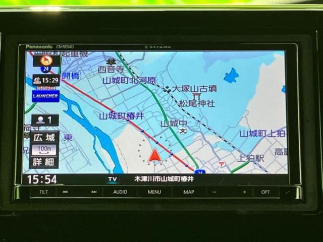 Ｎ－ＢＯＸカスタム Ｇ・Ｌターボホンダセンシング　新品タイヤ／保証書／社外　ＳＤナビ／衝突安全装置／両側電動スライドドア／車線逸脱防止支援システム／シート　ハーフレザー／ヘッドランプ　ＬＥＤ／ＥＴＣ／ＥＢＤ付ＡＢＳ／横滑り防止装置　ＬＥＤヘッドランプ（9枚目）