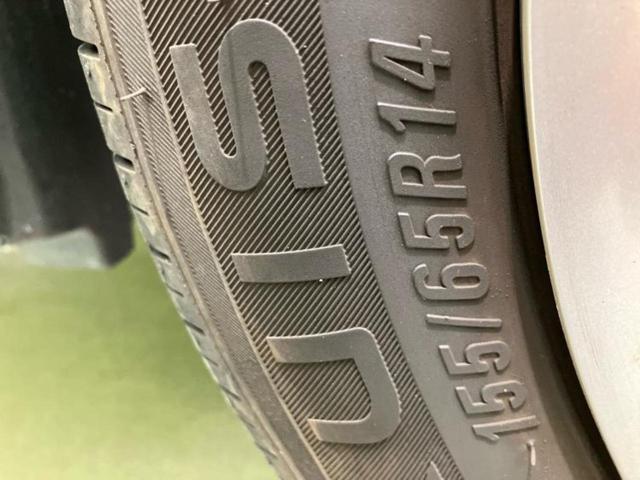 ミライース Ｘ　ＳＡ３　純正　ＳＤナビ／衝突安全装置／車線逸脱防止支援システム／ヘッドランプ　ＬＥＤ／ＥＴＣ／ＥＢＤ付ＡＢＳ／横滑り防止装置／アイドリングストップ／フルセグＴＶ／エアバッグ　運転席／エアバッグ　助手席（39枚目）