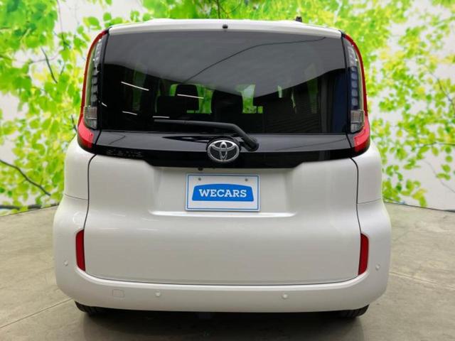 シエンタ Z 保証書/ディスプレイオーディオ+ナビ10.5インチ/トヨタセーフティセンス/両側電動スライドドア/パノラミックビューモニター/車線逸脱防止支援システム/ヘッドランプ LED 衝突被害軽減システム(37枚目)