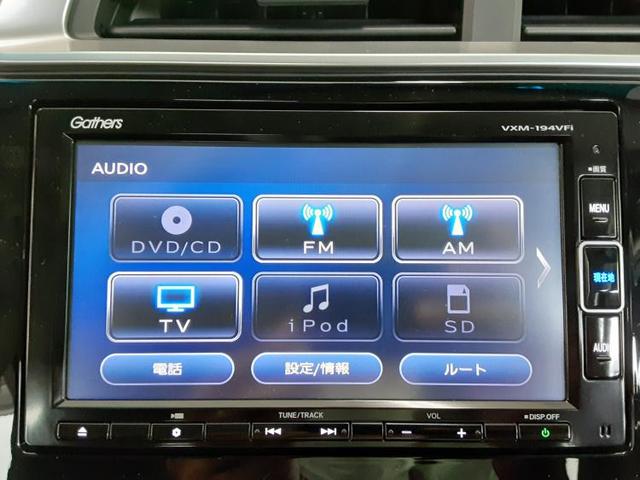 Fコンフォートエディション バックカメラ フルセグ(9枚目)