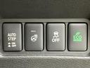 ４ＷＤ　Ｇパワーパッケージ　純正　１０インチ　ＳＤナビ／フリップダウンモニター／イーアシスト（ミツビシ）／両側電動スライドドア／シートヒーター／マルチアラウンドモニター／車線逸脱防止支援システム／電動バックドア　後席モニター（30枚目）
