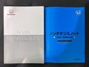 L 保証書/純正 8インチ SDナビ/ホンダセンシング/車線逸脱防止支援システム/Bluetooth接続/ETC/EBD付ABS/横滑り防止装置/アイドリングストップ/バックモニター/フルセグTV/DVD(33枚目)