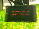 Ｚ　Ｇエディション　サンルーフ／エアロ／社外　１１インチ　ＳＤナビ／フリップダウンモニター　社外　１２．８インチ／トヨタセーフティセンス／両側電動スライドドア／シート　合皮／電動バックドア／ドライブレコーダー　社外（40枚目）