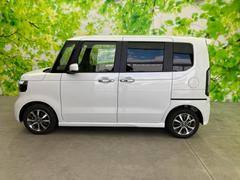 ףţãңӤκ߸˥ڡˤ꤬ȤޤףţãңӤϡ֤פåȡˤͤΥ饤դϤǥݡȤޤ 2