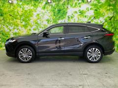 �ףţã��ңӤκ߸˥ڡ������������������ˤ��꤬�Ȥ��������ޤ����ףţã��ңӤϡ֤��������פ��åȡ��ˤ����ͤΥ����饤�դ����Ϥǥ��ݡ��Ȥ������ޤ��� 2