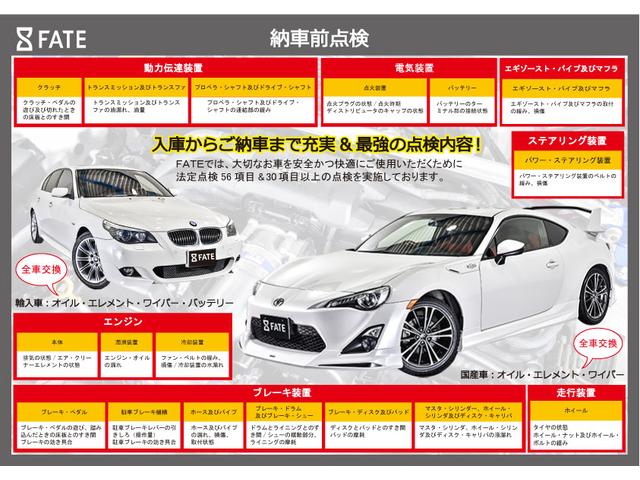 タイプR 限定車 フルエアロ 19AW 無限リアウィング(4枚目)