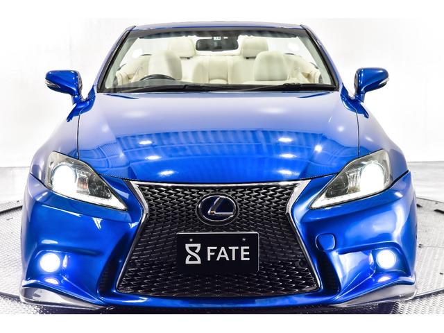 IS250C バージョンL スピンドルFスポ仕様バンパー(7枚目)