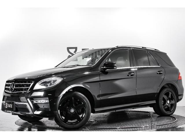 ML350 ブルーテック 4マチックAMGスポーツパッケージ(6枚目)