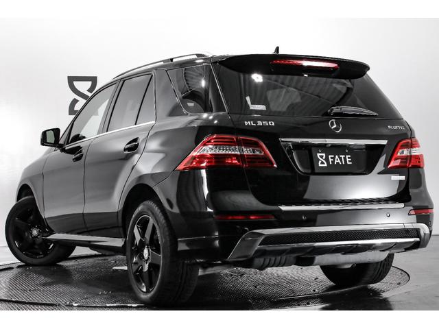 ML350 ブルーテック 4マチックAMGスポーツパッケージ(9枚目)