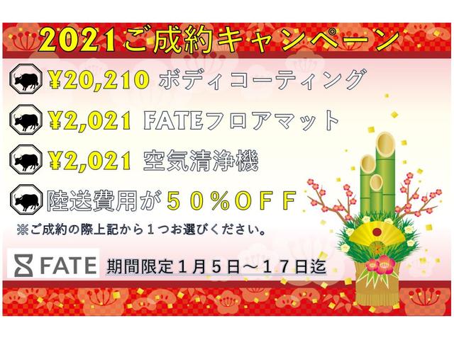 R クラリオンナビ 黒レザー ブルールーフトリム 純正18インチアルミ Bカメラ(4枚目)