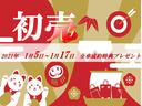 ★FATE WARRANTY 保証★1年、2年、3年!修理金額無制限!走行距離無制限!修理回数無制限!広い保証範囲!全国の整備工場にてご利用可能、365日24時間緊急ロードサービス付き!