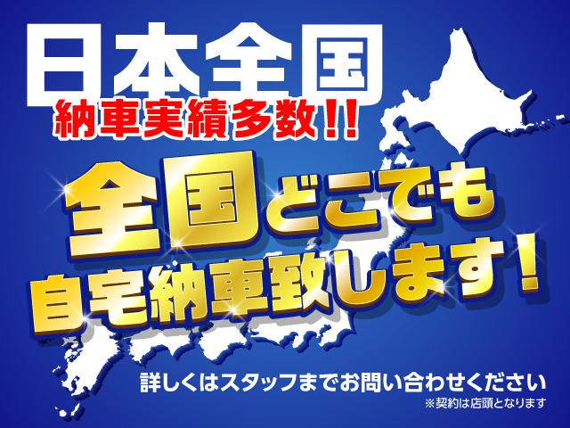 35TL モデューロフルエアロ・RSR車高調・LOXARNY20インチアルミ・社外ヘッドライト・社外マフラー・社外グリル・社外テールランプ・社外リアスポイラー・フルレザーシート・シートヒーター・パワーシート(3枚目)