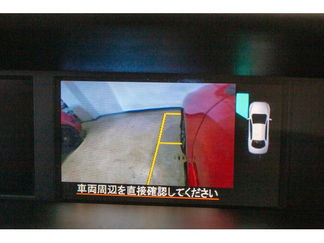 レヴォーグ 1.6GTアイサイト STIスポーツルック・STIフルエアロ・ブラックLEDヘッドライト・エンケイPF03・アドバンスドセーフティPKG・革調シートカバー・パワーシート・パナソニックナビ・フルセグTV・BTオーディオ(46枚目)