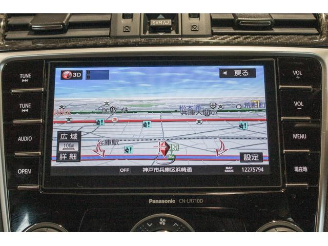 レヴォーグ 1.6GTアイサイト STIスポーツルック・STIフルエアロ・ブラックLEDヘッドライト・エンケイPF03・アドバンスドセーフティPKG・革調シートカバー・パワーシート・パナソニックナビ・フルセグTV・BTオーディオ(47枚目)