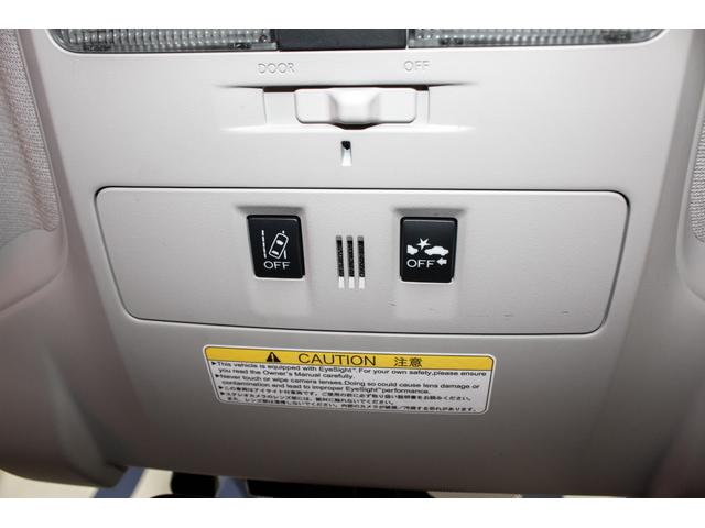 レヴォーグ 1.6GTアイサイト STIスポーツルック・STIフルエアロ・ブラックLEDヘッドライト・エンケイPF03・アドバンスドセーフティPKG・革調シートカバー・パワーシート・パナソニックナビ・フルセグTV・BTオーディオ(54枚目)