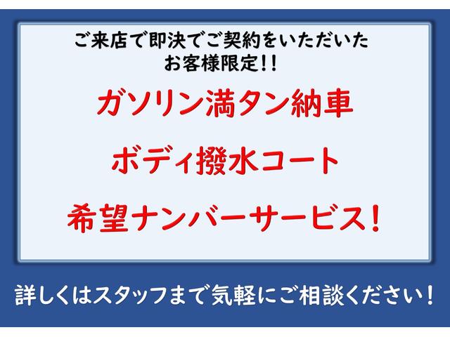 ハイエースコミューター スーパーロングＧＬ　１０人乗り・３ナンバー登録・ディーゼル・ベッドキット・フローリング調・ヒッチメンバー・全方位カメラ・デジタルインナーミラー・アルパインナビ・フルセグＴＶ・ＢＴオーディオ（4枚目）