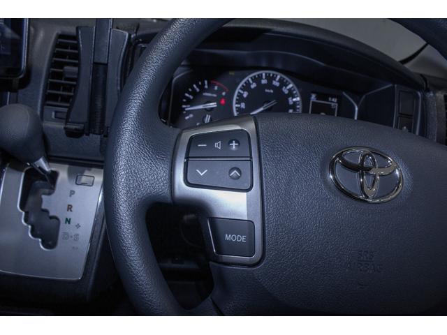 ハイエースコミューター スーパーロングＧＬ　１０人乗り・３ナンバー登録・ディーゼル・ベッドキット・フローリング調・ヒッチメンバー・全方位カメラ・デジタルインナーミラー・アルパインナビ・フルセグＴＶ・ＢＴオーディオ（31枚目）