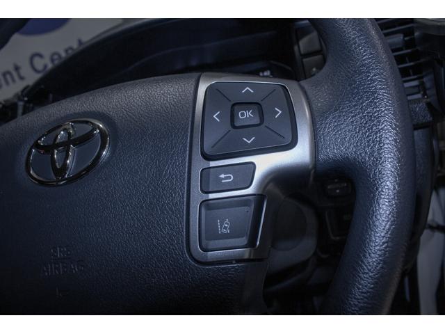 ハイエースコミューター スーパーロングＧＬ　１０人乗り・３ナンバー登録・ディーゼル・ベッドキット・フローリング調・ヒッチメンバー・全方位カメラ・デジタルインナーミラー・アルパインナビ・フルセグＴＶ・ＢＴオーディオ（32枚目）