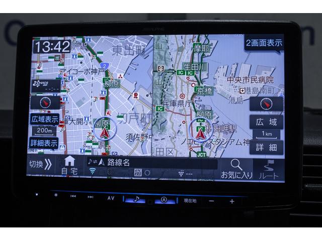 ハイエースコミューター スーパーロングＧＬ　１０人乗り・３ナンバー登録・ディーゼル・ベッドキット・フローリング調・ヒッチメンバー・全方位カメラ・デジタルインナーミラー・アルパインナビ・フルセグＴＶ・ＢＴオーディオ（33枚目）