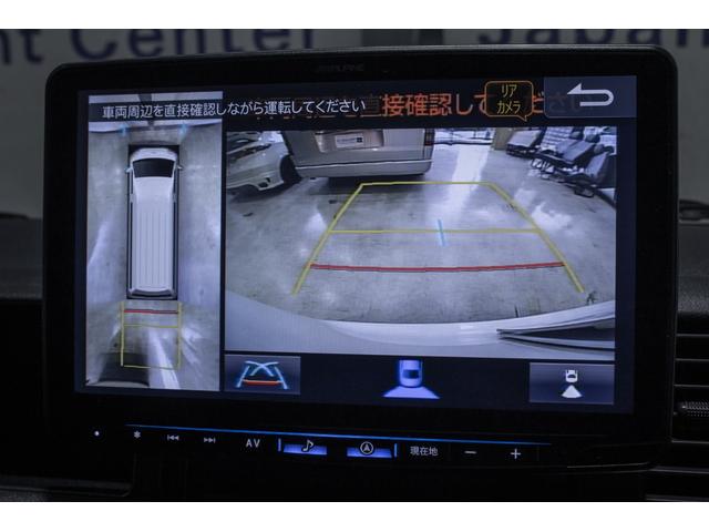 ハイエースコミューター スーパーロングＧＬ　１０人乗り・３ナンバー登録・ディーゼル・ベッドキット・フローリング調・ヒッチメンバー・全方位カメラ・デジタルインナーミラー・アルパインナビ・フルセグＴＶ・ＢＴオーディオ（34枚目）