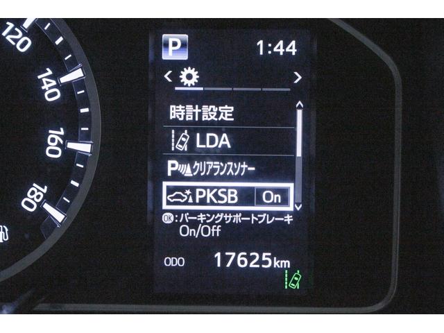 ハイエースコミューター スーパーロングＧＬ　１０人乗り・３ナンバー登録・ディーゼル・ベッドキット・フローリング調・ヒッチメンバー・全方位カメラ・デジタルインナーミラー・アルパインナビ・フルセグＴＶ・ＢＴオーディオ（37枚目）