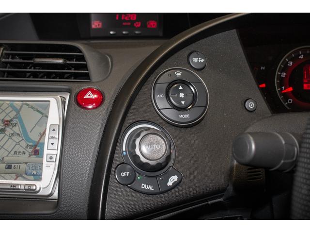 シビック タイプR ユーロ ユーザー様直接仕入れ・後期・モデューロ前後エアロ・SEEKER強化クラッチ&フライホイール&マフラー・J’sECU&ラジエター・KW車高調・BBSホイール・レカロシート・ナビ・ドラレコ・ETC(39枚目)