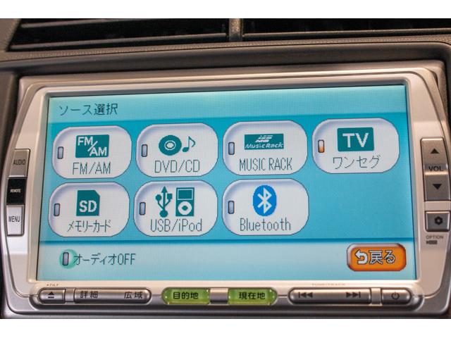 シビック タイプR ユーロ ユーザー様直接仕入れ・後期・モデューロ前後エアロ・SEEKER強化クラッチ&フライホイール&マフラー・J’sECU&ラジエター・KW車高調・BBSホイール・レカロシート・ナビ・ドラレコ・ETC(41枚目)