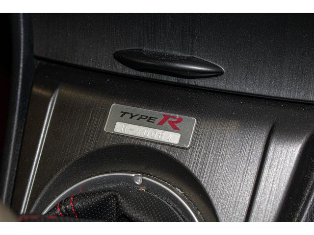 シビック タイプR ユーロ ユーザー様直接仕入れ・後期・モデューロ前後エアロ・SEEKER強化クラッチ&フライホイール&マフラー・J’sECU&ラジエター・KW車高調・BBSホイール・レカロシート・ナビ・ドラレコ・ETC(43枚目)