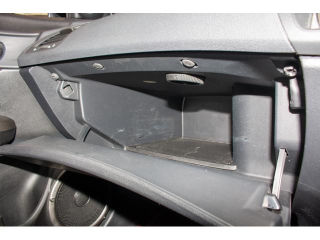 シビック タイプR ユーロ ユーザー様直接仕入れ・後期・モデューロ前後エアロ・SEEKER強化クラッチ&フライホイール&マフラー・J’sECU&ラジエター・KW車高調・BBSホイール・レカロシート・ナビ・ドラレコ・ETC(45枚目)