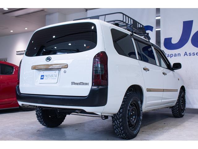 �[�ԑO�̒ǉ��J�X�^�����C�y�ɂ��\���t�����������B