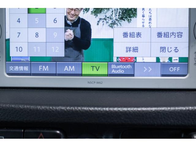 �s�u��a�s�I�[�f�B�I�����y���݂��������܂��B