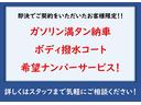 タイプＲ　ユーザー様直接仕入れ・ＲＥ雨宮ポルシェキット・ワイドフェンダー・フルエアロ・ヘッドライト・インタークーラー・車高調・マフラー・ロールバー・ＷＯＲＫ１８インチ・レカロシート・ステアリング・ＥＣＵチューン(4枚目)