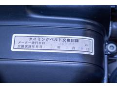 タイミングベルト３６，４００ｋｍ時点で交換済みです。 5