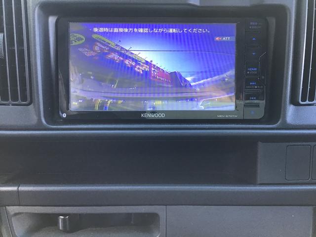 ハイゼットカーゴ クルーズＳＡＩＩＩ　５速ミッション車　２ＷＤ　純正ＬＥＤヘッドライト　純正ナビフルセグＴＶ　バックカメラ　ＥＴＣ（23枚目）
