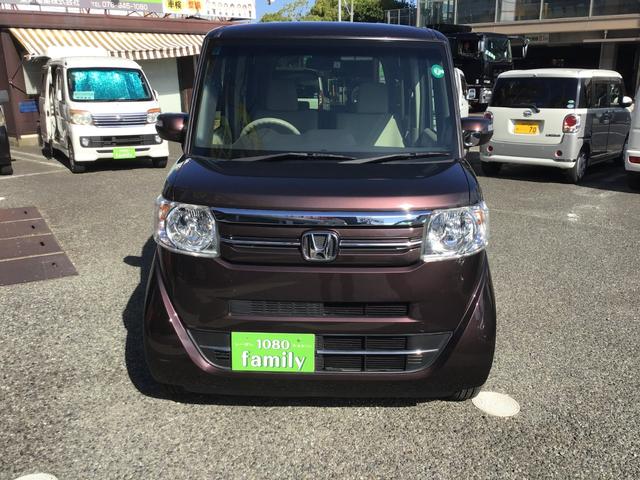 N-BOX G SSパッケージ 純正ナビ(TV)バックカメラ 両側パワースライドドア ETC HIDヘッドライト スマートキー(2枚目)