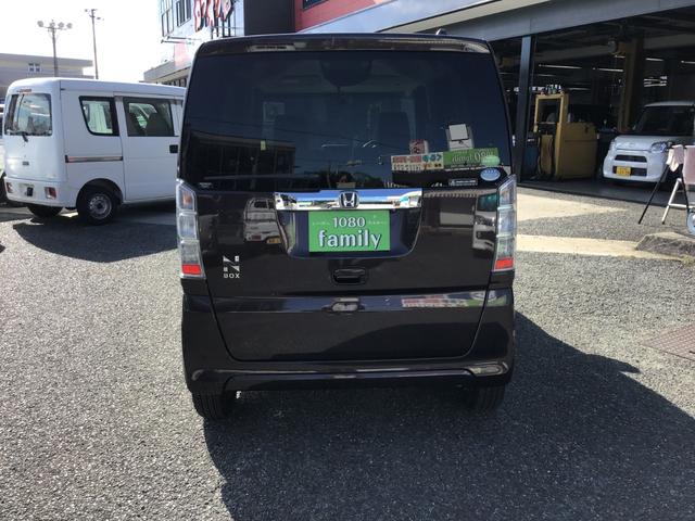 N-BOX G SSパッケージ 純正ナビ(TV)バックカメラ 両側パワースライドドア ETC HIDヘッドライト スマートキー(4枚目)