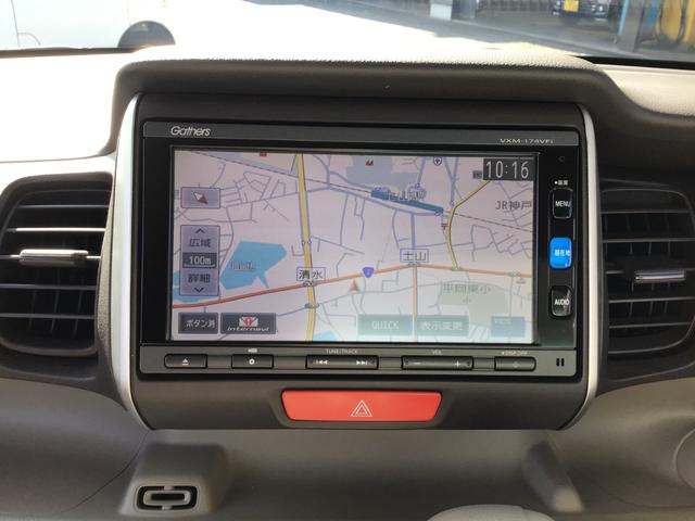 N-BOX G SSパッケージ 純正ナビ(TV)バックカメラ 両側パワースライドドア ETC HIDヘッドライト スマートキー(7枚目)