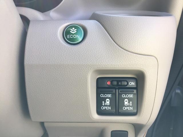 N-BOX G SSパッケージ 純正ナビ(TV)バックカメラ 両側パワースライドドア ETC HIDヘッドライト スマートキー(10枚目)