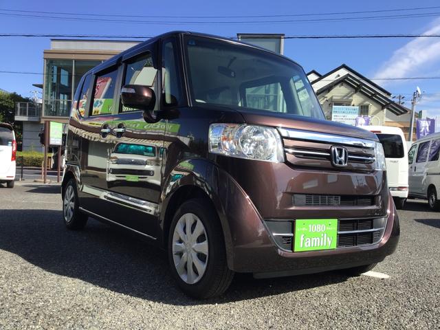 N-BOX G SSパッケージ 純正ナビ(TV)バックカメラ 両側パワースライドドア ETC HIDヘッドライト スマートキー(12枚目)